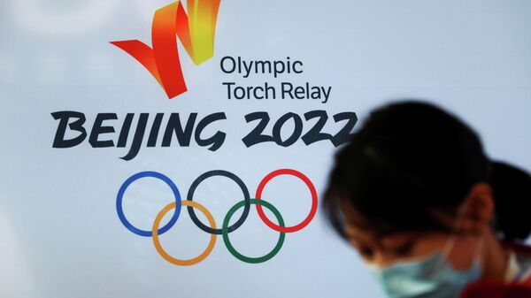 Логотип Зимних олимпийских игр в Пекине 2022 - Sputnik Азербайджан