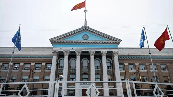 Здание мэрии города Бишкек - Sputnik Azərbaycan