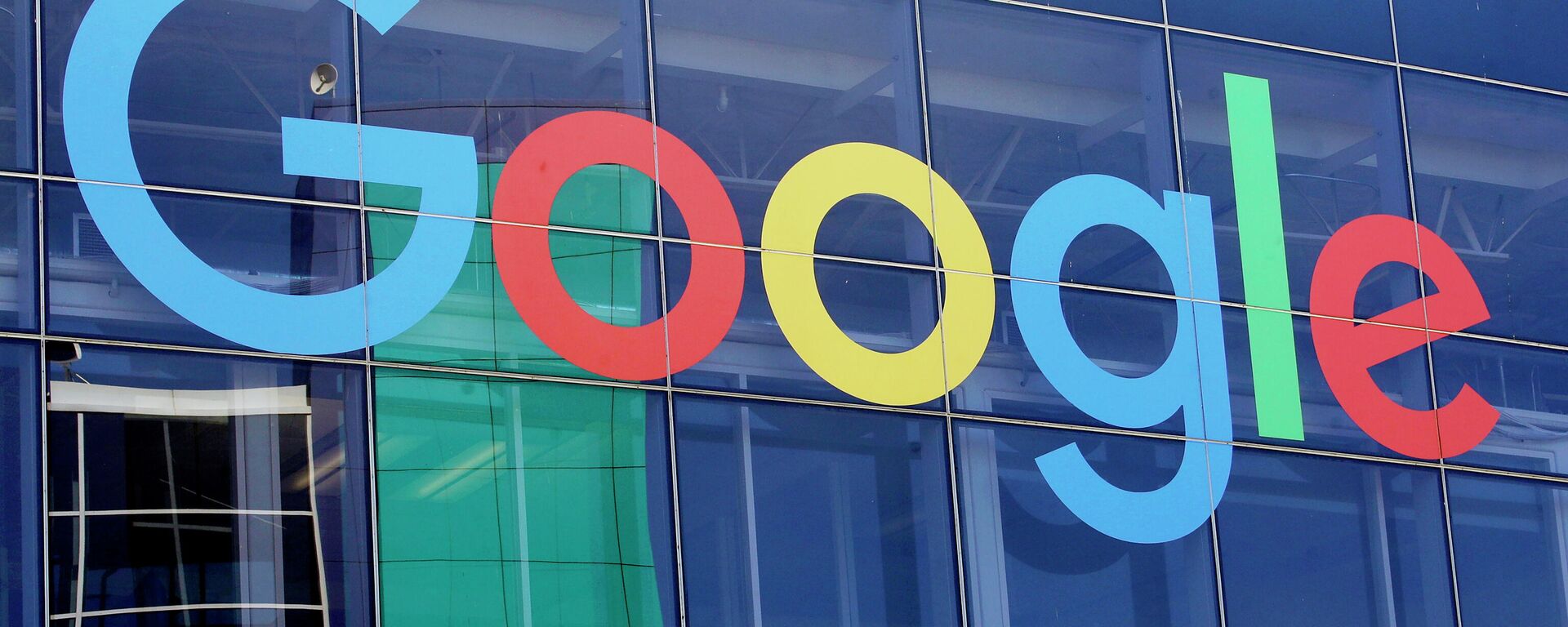 Google  - Sputnik Азербайджан, 1920, 03.06.2026