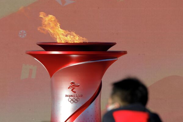Торжественная церемония состоялась в Олимпийском парке на севере китайской столицы. - Sputnik Азербайджан