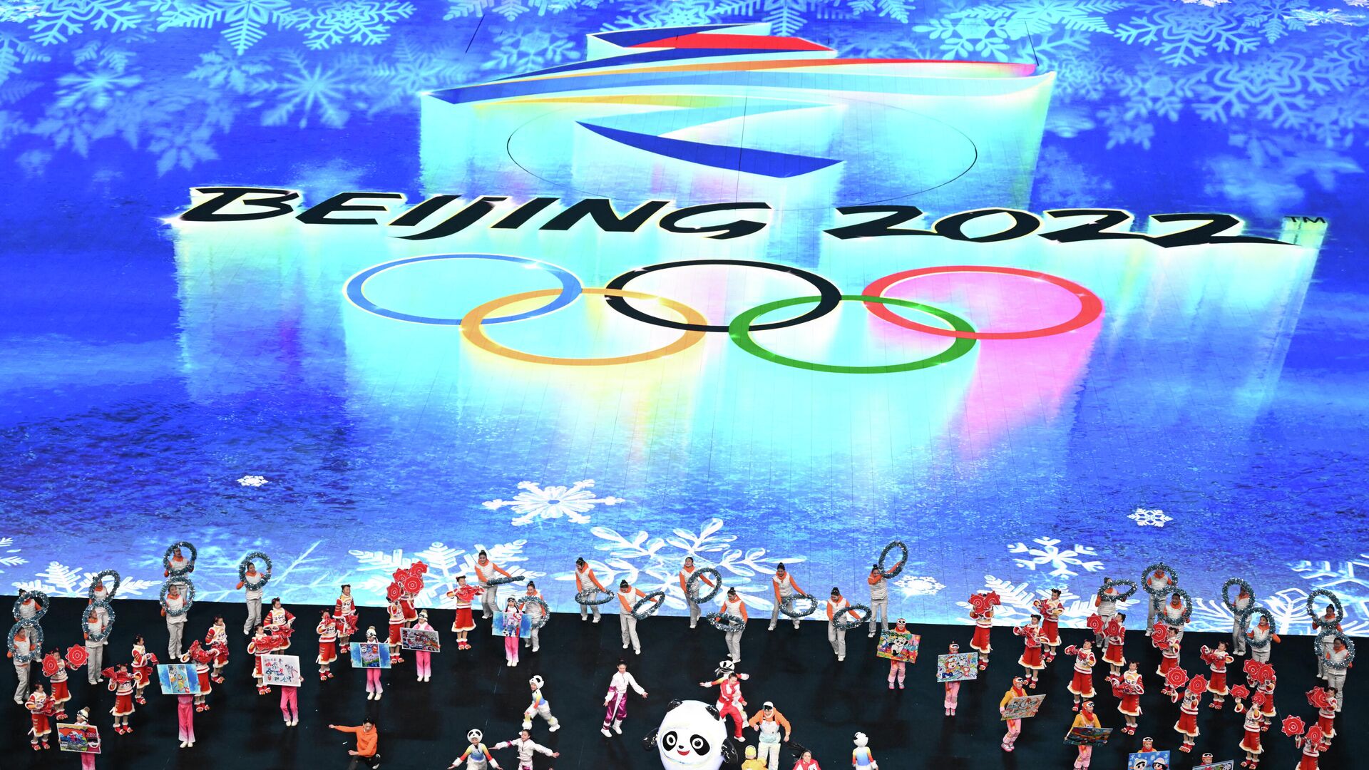 Церемония открытия Зимних Олимпийских Игр Пекин-2022 - Sputnik Азербайджан, 1920, 04.02.2022