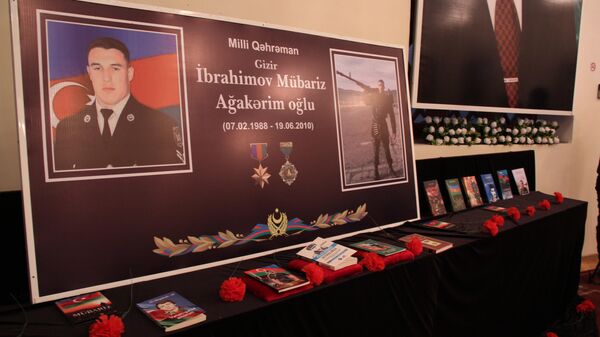 Презентация диска оперы Мубариз в Доме офицеров имени Ази Асланова - Sputnik Азербайджан