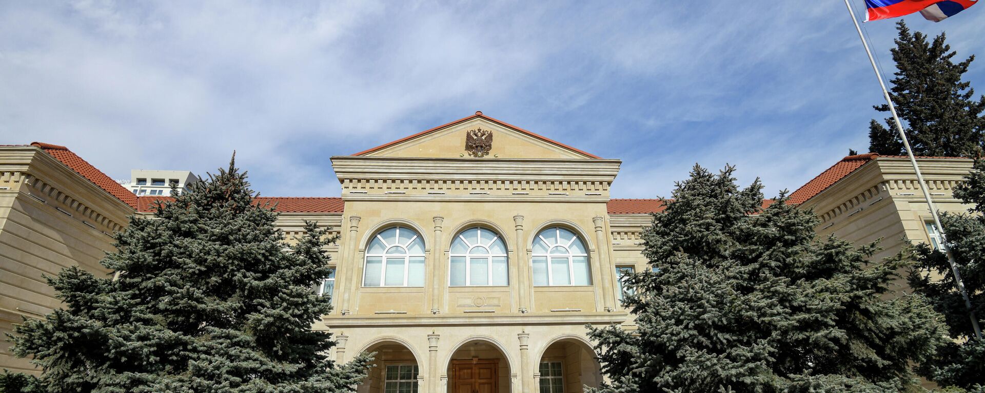 Здание посольства РФ в Баку - Sputnik Азербайджан, 1920, 19.04.2023