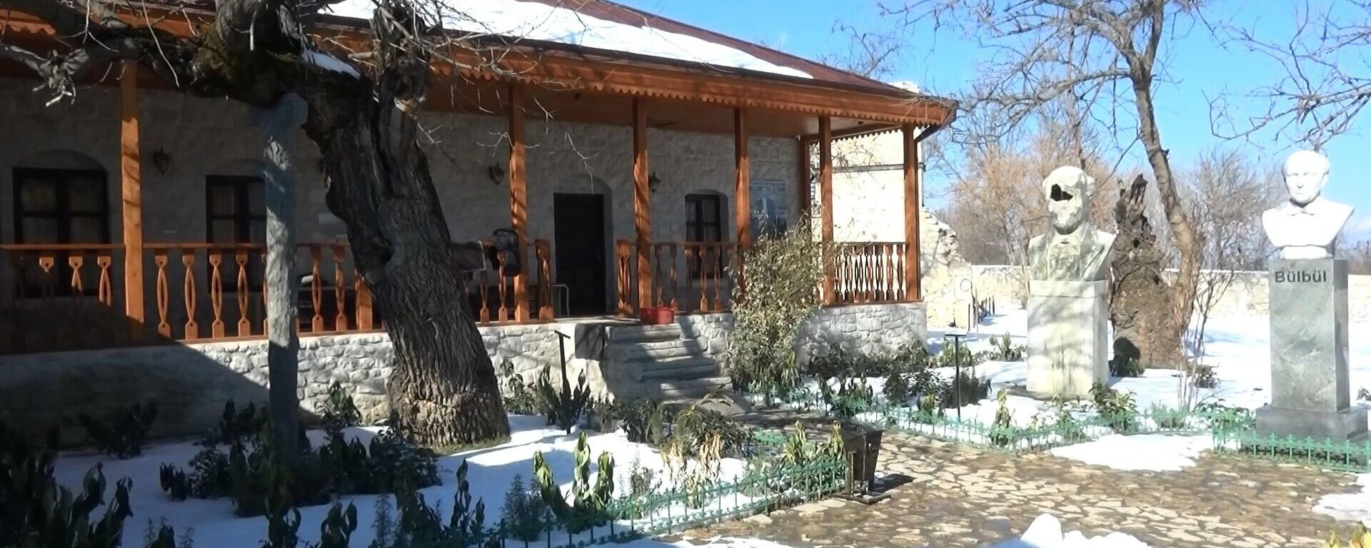 Bülbülün Şuşadakı ev muzeyi - Sputnik Azərbaycan, 1920, 15.02.2022