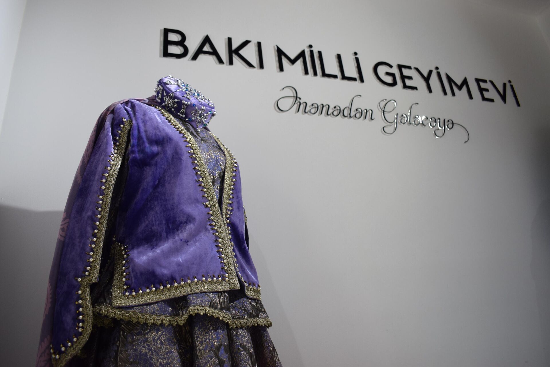 Bakı Milli Geyim Evi - Sputnik Azərbaycan, 1920, 08.03.2022