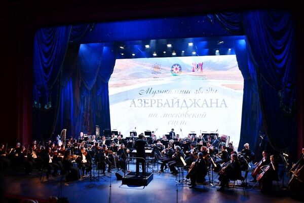 Музыкальные звезды Азербайджана на московской сцене - Sputnik Азербайджан