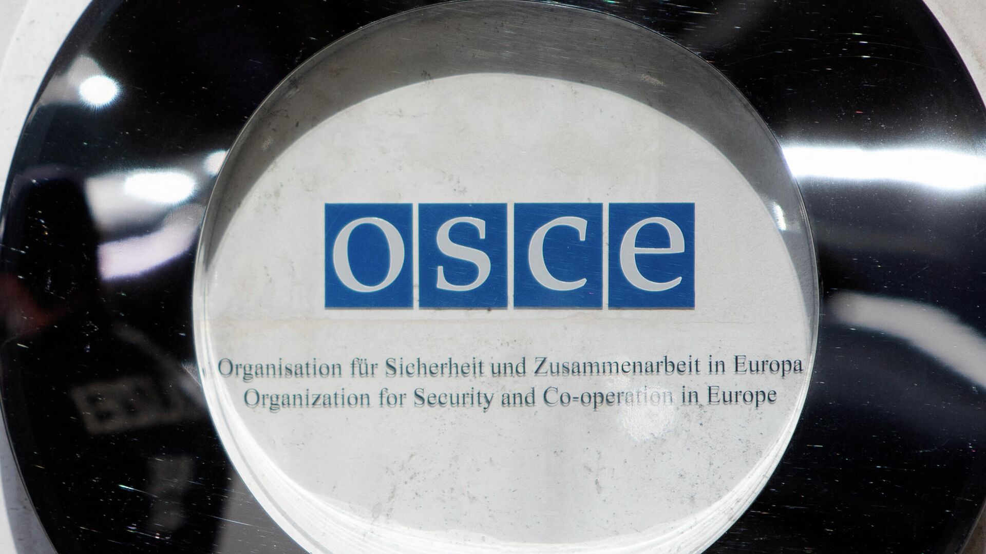 Логотип ОБСЕ (Организация по безопасности и сотрудничеству в Европе), фото из архива - Sputnik Azərbaycan, 1920, 24.02.2022