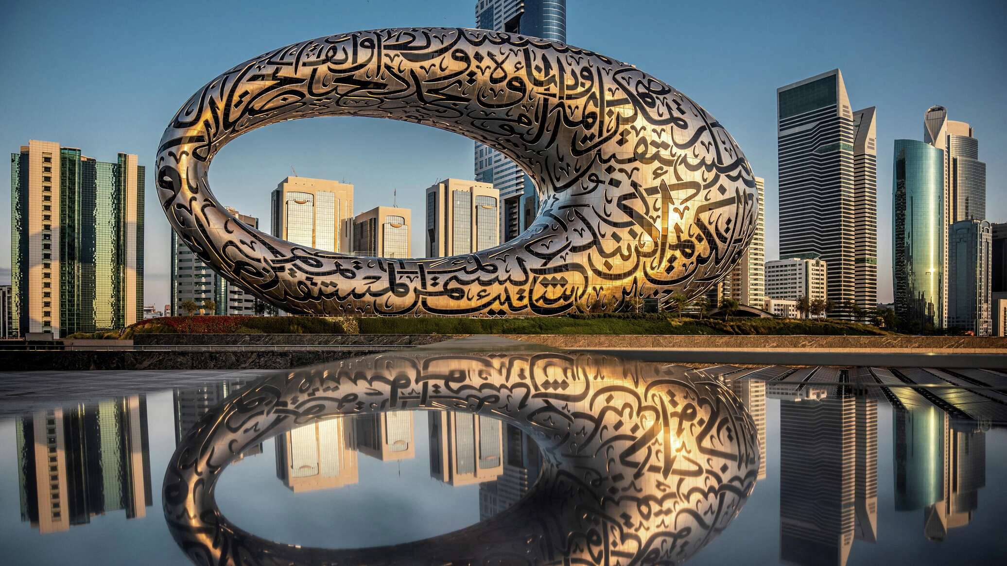 Дубаи музей будущего Дубай