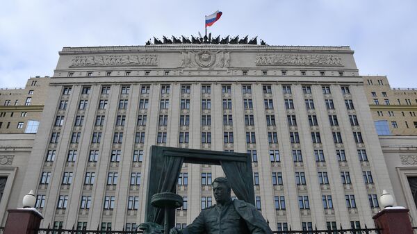 Здание министерства обороны РФ, фото из архива - Sputnik Азербайджан