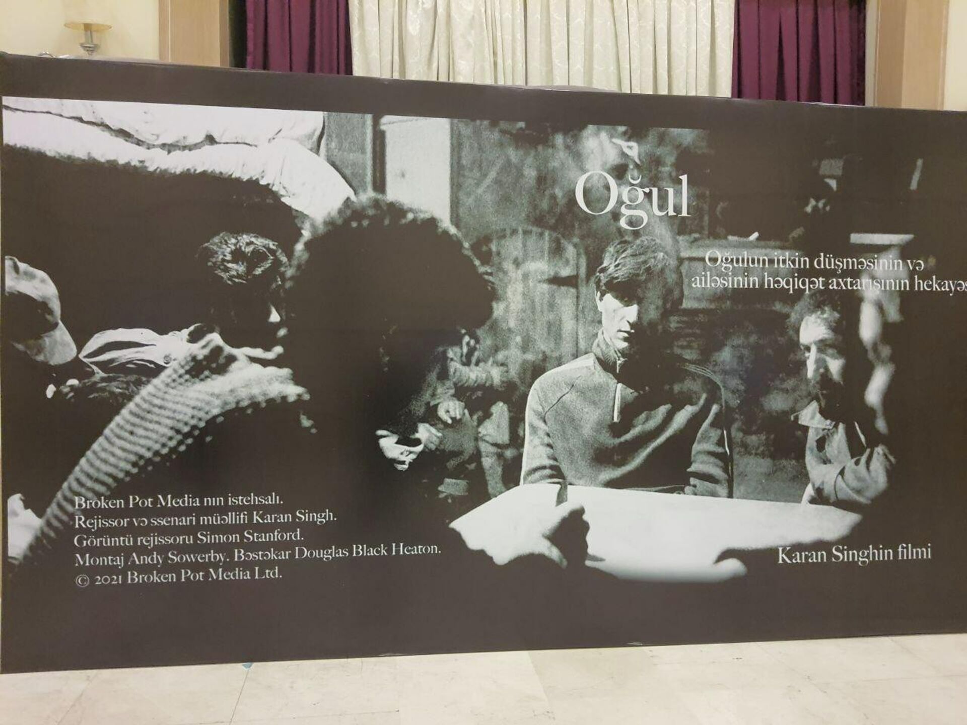 Презентация документально-исследовательского фильма Oğul (Сын) в киноцентре Низами - Sputnik Азербайджан, 1920, 28.02.2022