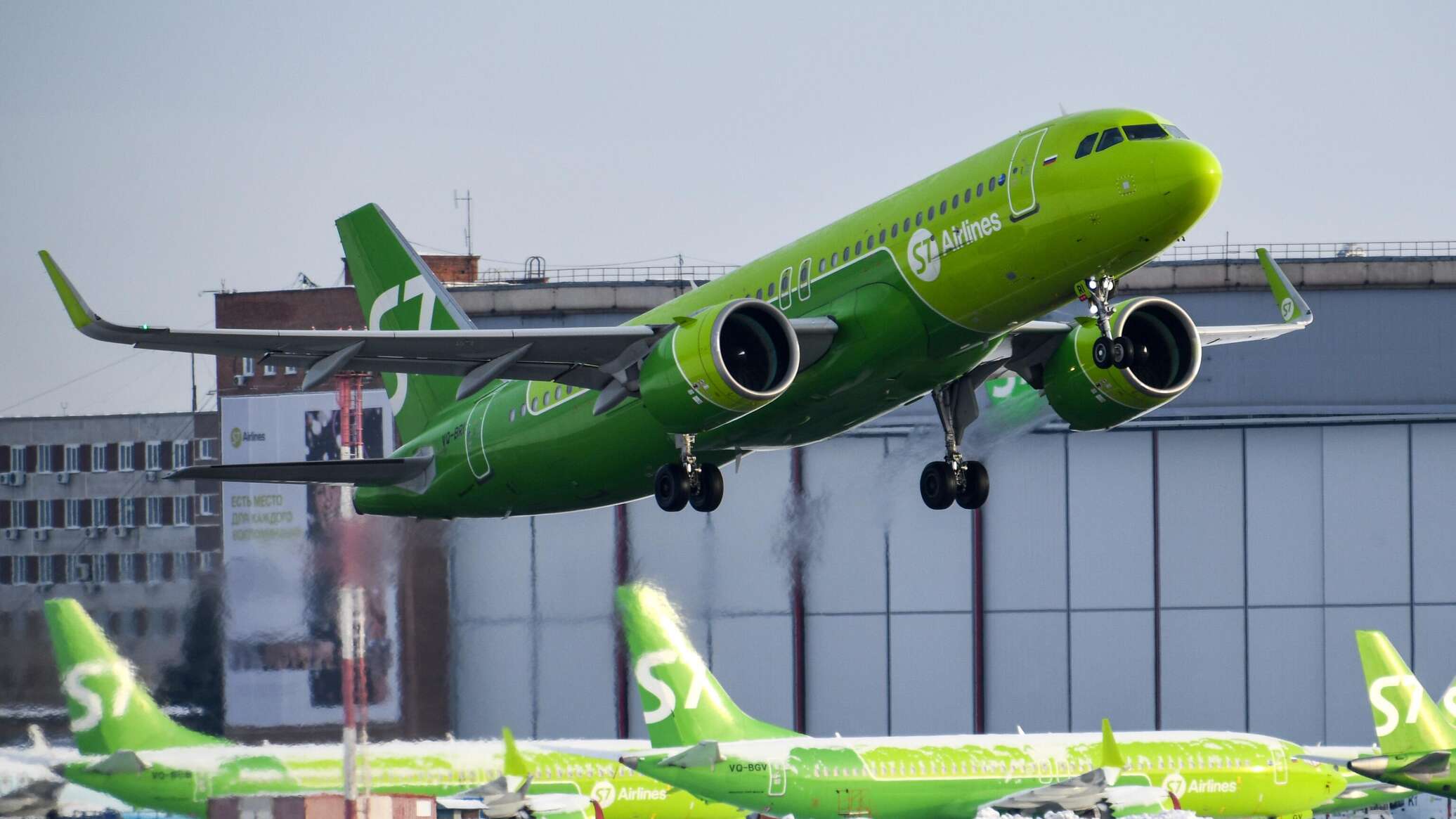 Самолеты S7 Airlines перестали летать в Азербайджан - 04.03.2022, Sputnik  Азербайджан