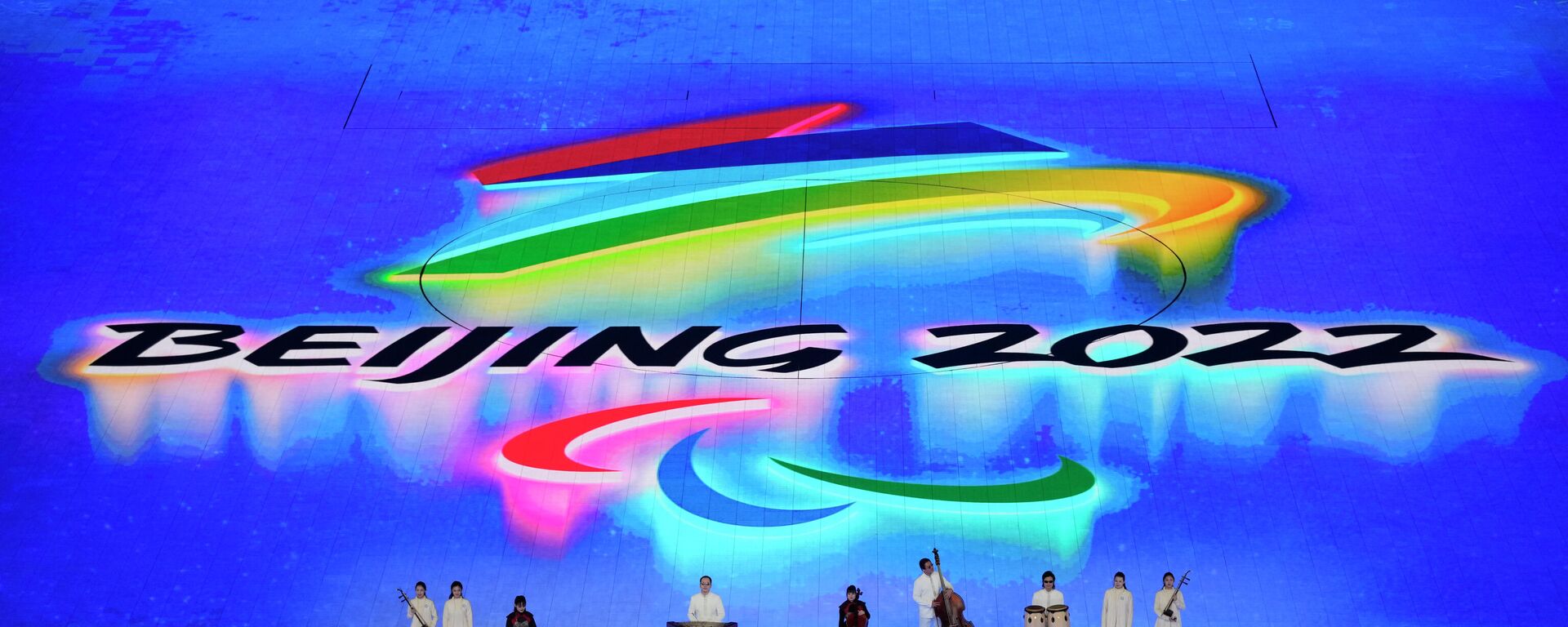 Церемонии открытия Зимних Паралимпийских игр 2022 в Пекине - Sputnik Azərbaycan, 1920, 04.03.2022