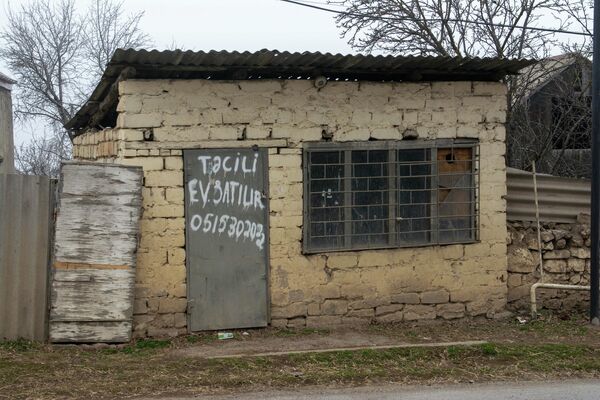 Дом, выставленный на продажу в Селе Чанлибель в Шамкирском районе - Sputnik Азербайджан