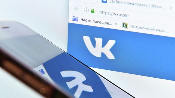 Страница социальной сети Вконтакте на экране компьютера - Sputnik Azərbaycan