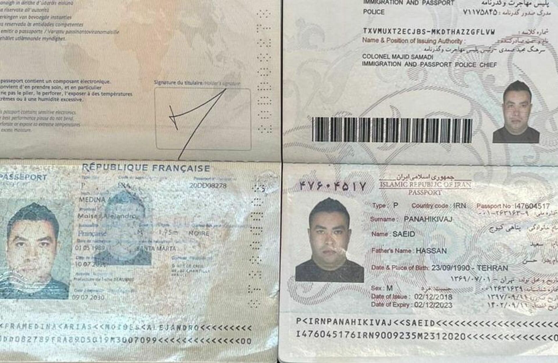 Паспорт Азербайджана 2022