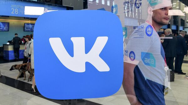 Логотип социальной сети ВКонтакте, фото из архива - Sputnik Азербайджан