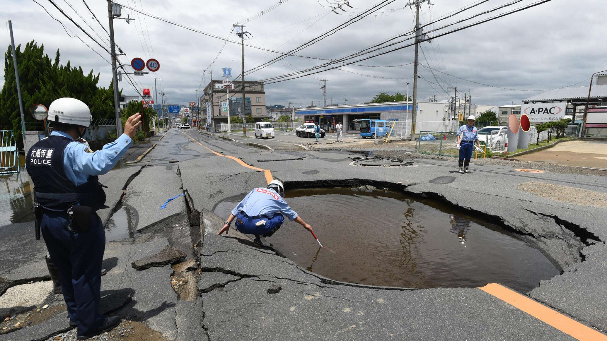 Новости японии землетрясение. Землетрясение в Японии 2022. ЦУНАМИ В Японии 2022. Землетрясение в Японии Фукусима. Землетрясение в Японии 2018 Хоккайдо.