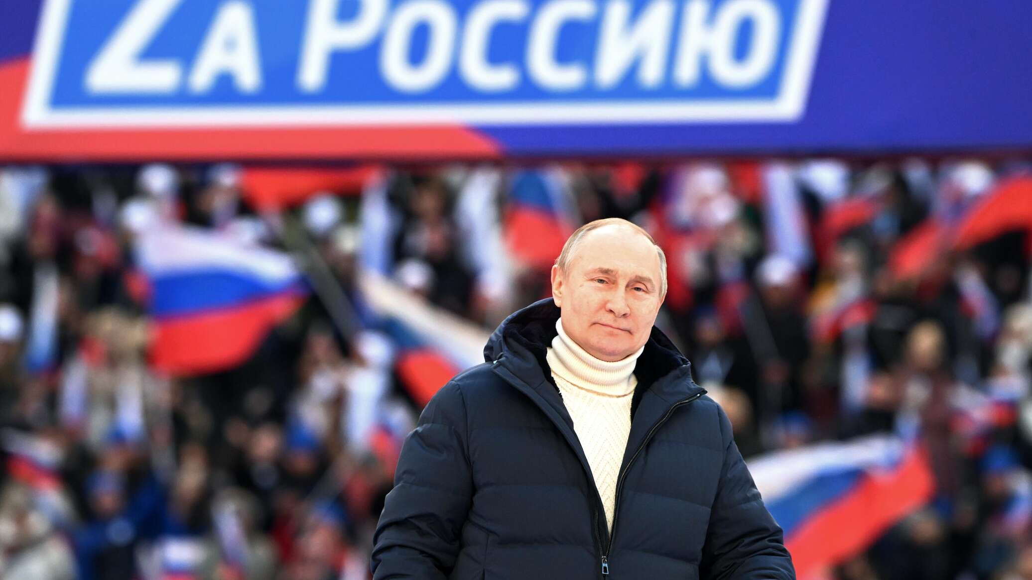 Пуховик Путина В Лужниках Фото И Цена
