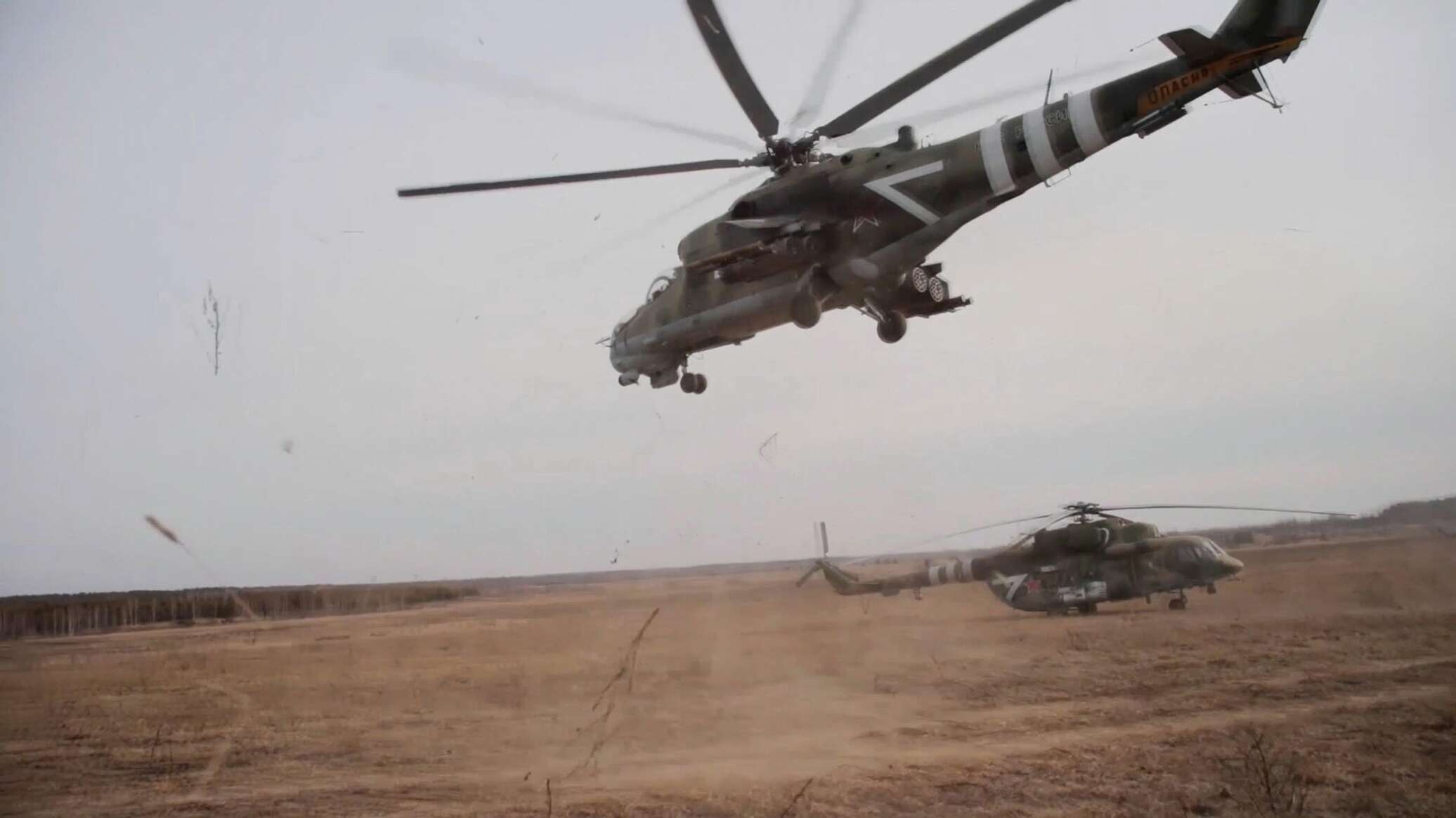 Вертолетный десант всу. Ми-24 ВСУ. Ми-24 вертолёт Украина. Ми-24 на Украине 2022. Боевой вертолёт ми-24.