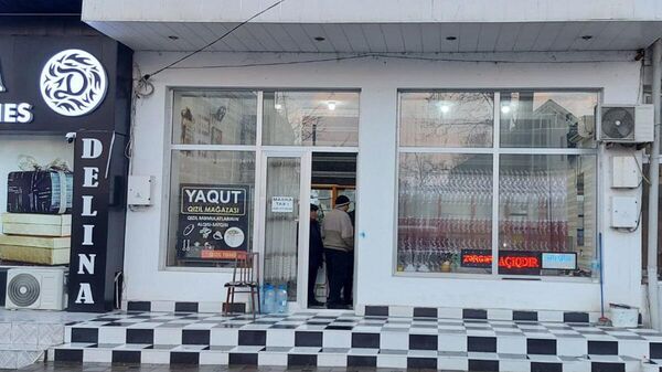 Ювелирный магазин Yaqut в Гейчае - Sputnik Азербайджан