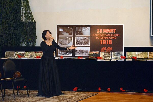Поминальные мероприятия по случаю 31 марта - Дня геноцида азербайджанцев - Sputnik Азербайджан