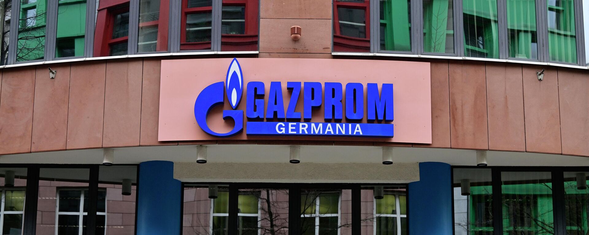 Qazprom  - Sputnik Azərbaycan, 1920, 10.04.2022