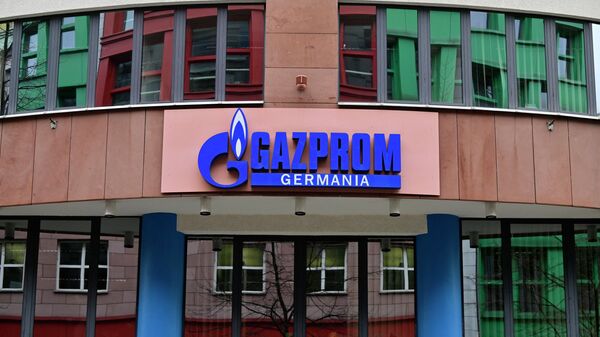 Qazprom  - Sputnik Azərbaycan