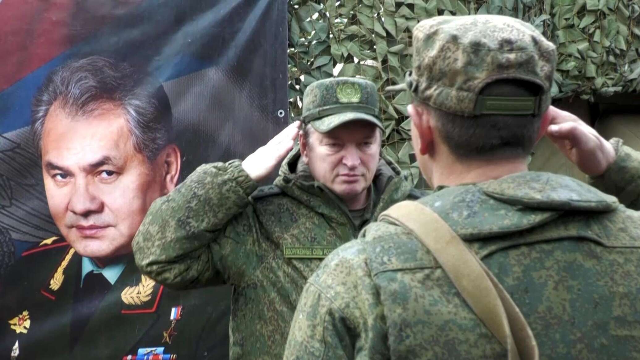 Генерал Стремоусов