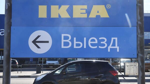 ИКЕА не закроет магазины в РФ из-за коронавируса - Sputnik Азербайджан