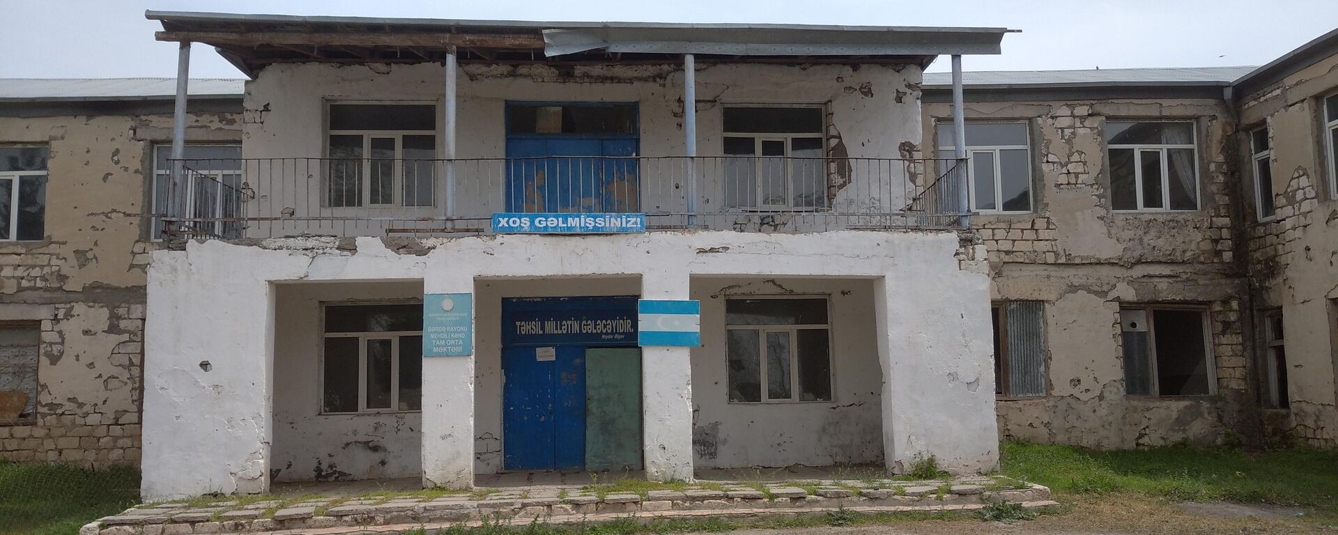 Здание школы села Мехдили Бардинского района  - Sputnik Азербайджан, 1920, 23.04.2022