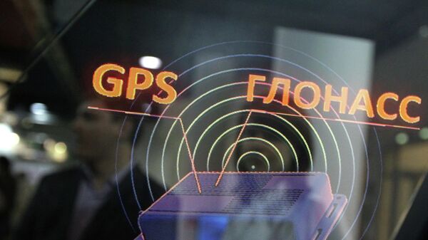 GPS, фото из архива - Sputnik Азербайджан