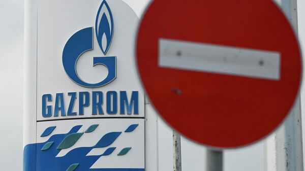 Логотип Газпром, фото из архива - Sputnik Азербайджан