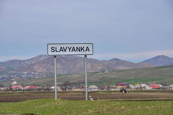 Slavyankada kənd turizm mövsümünə hazırlıq - Sputnik Azərbaycan