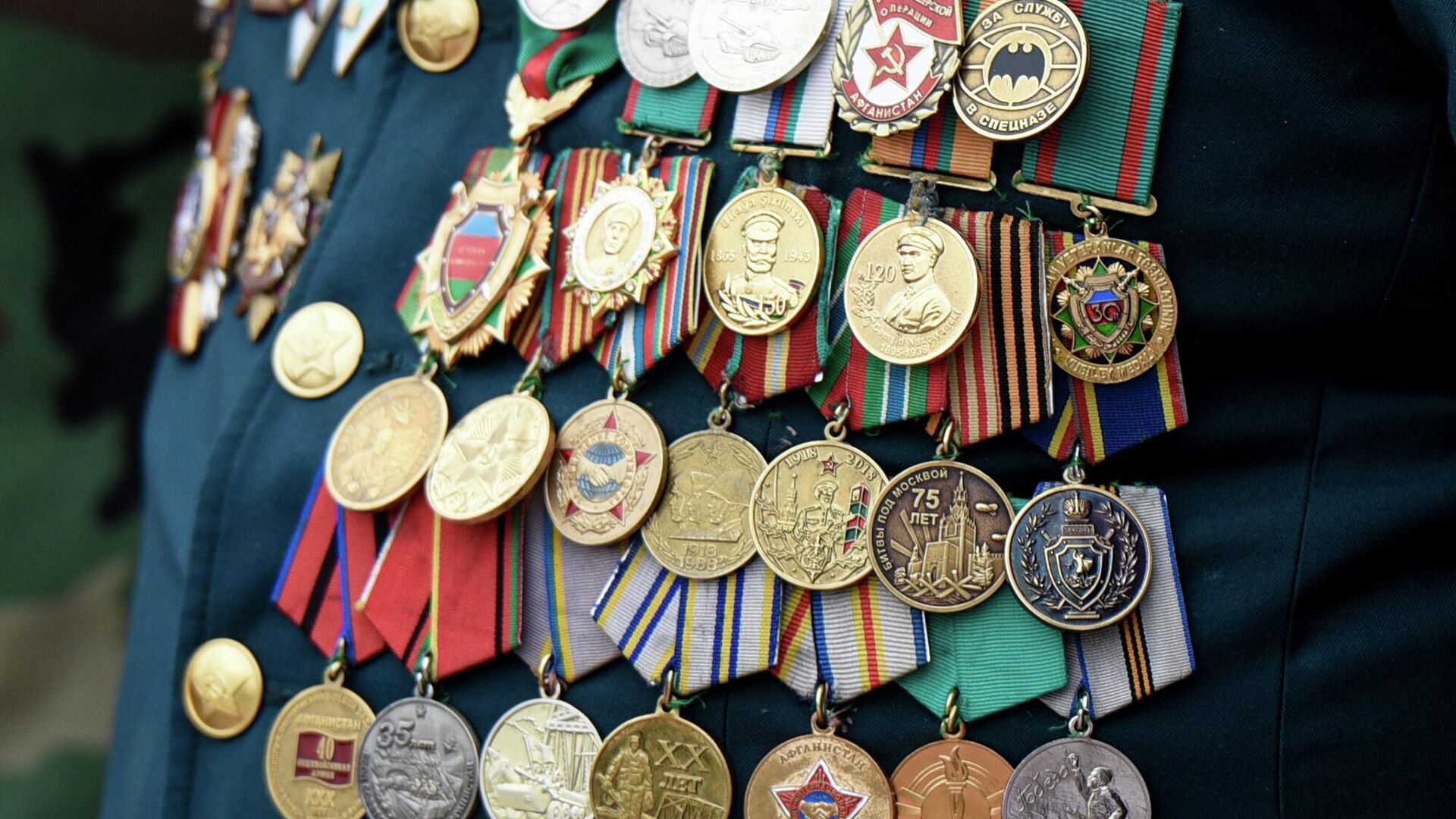 Vetran medalları - Sputnik Azərbaycan, 1920, 13.01.2023