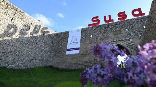 Крепостные стены в Шуша, фото из архива - Sputnik Азербайджан