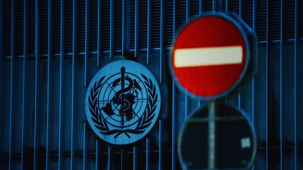 Эмблема Всемирной организации здравоохранения (ВОЗ) - Sputnik Азербайджан