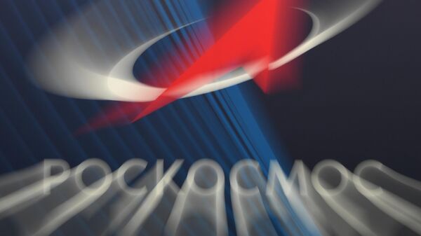 Символика Роскосмоса на Конгрессе молодых ученых в Сочи. - Sputnik Азербайджан