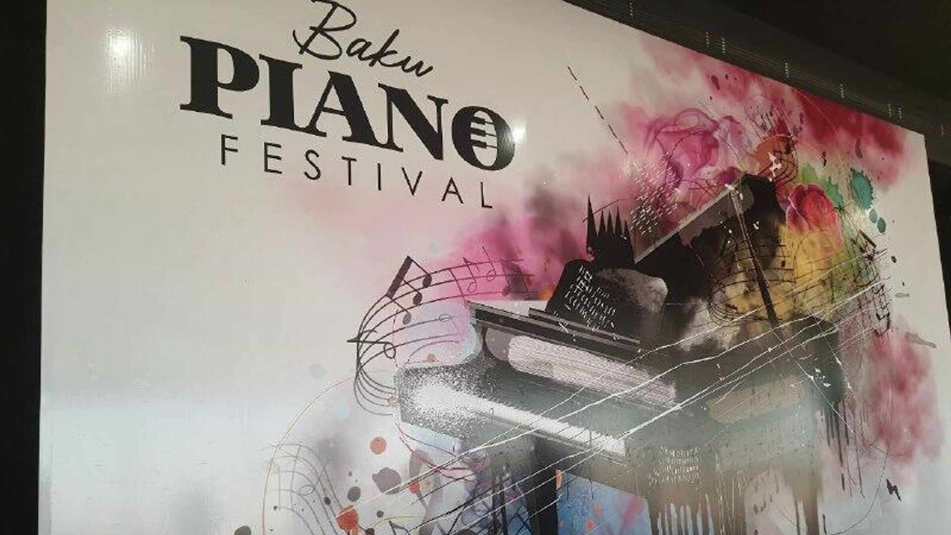 Пресс-конференция, посвященная первому Международному фестивалю фортепианной музыки в Баку - Sputnik Азербайджан, 1920, 19.05.2022