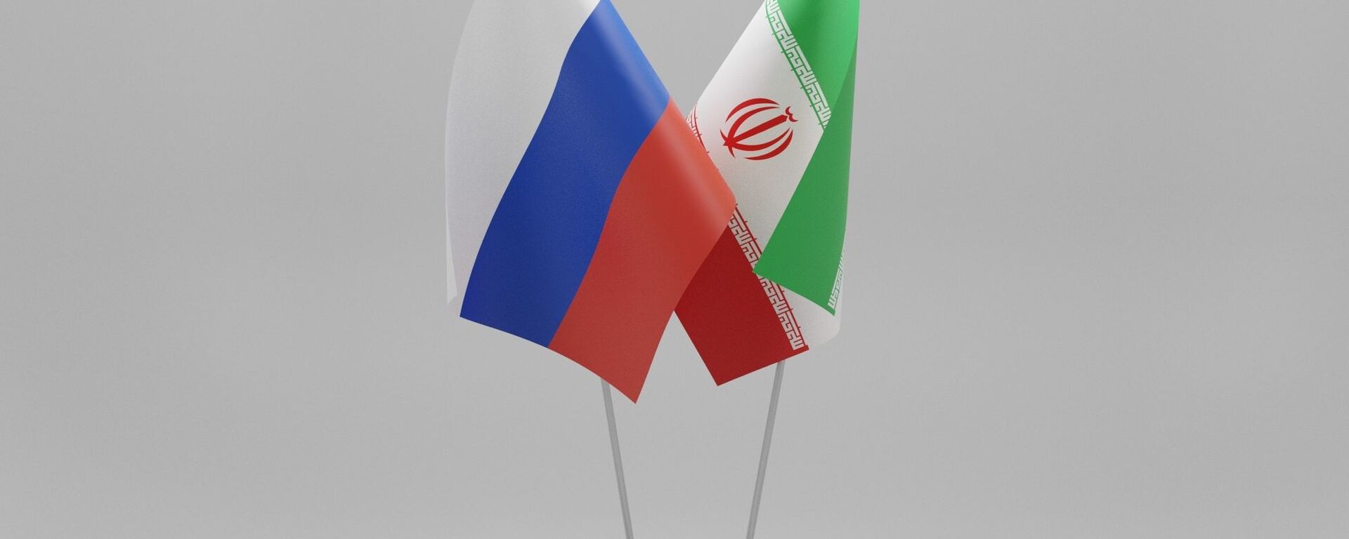 Флаги Ирана и России - Sputnik Азербайджан, 1920, 17.05.2023