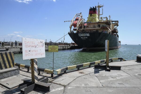 Из порта Мариуполя в ближайшие дни отправится судно с около 3 тысячами тонн металлопродукции в Ростов-на-Дону. - Sputnik Азербайджан