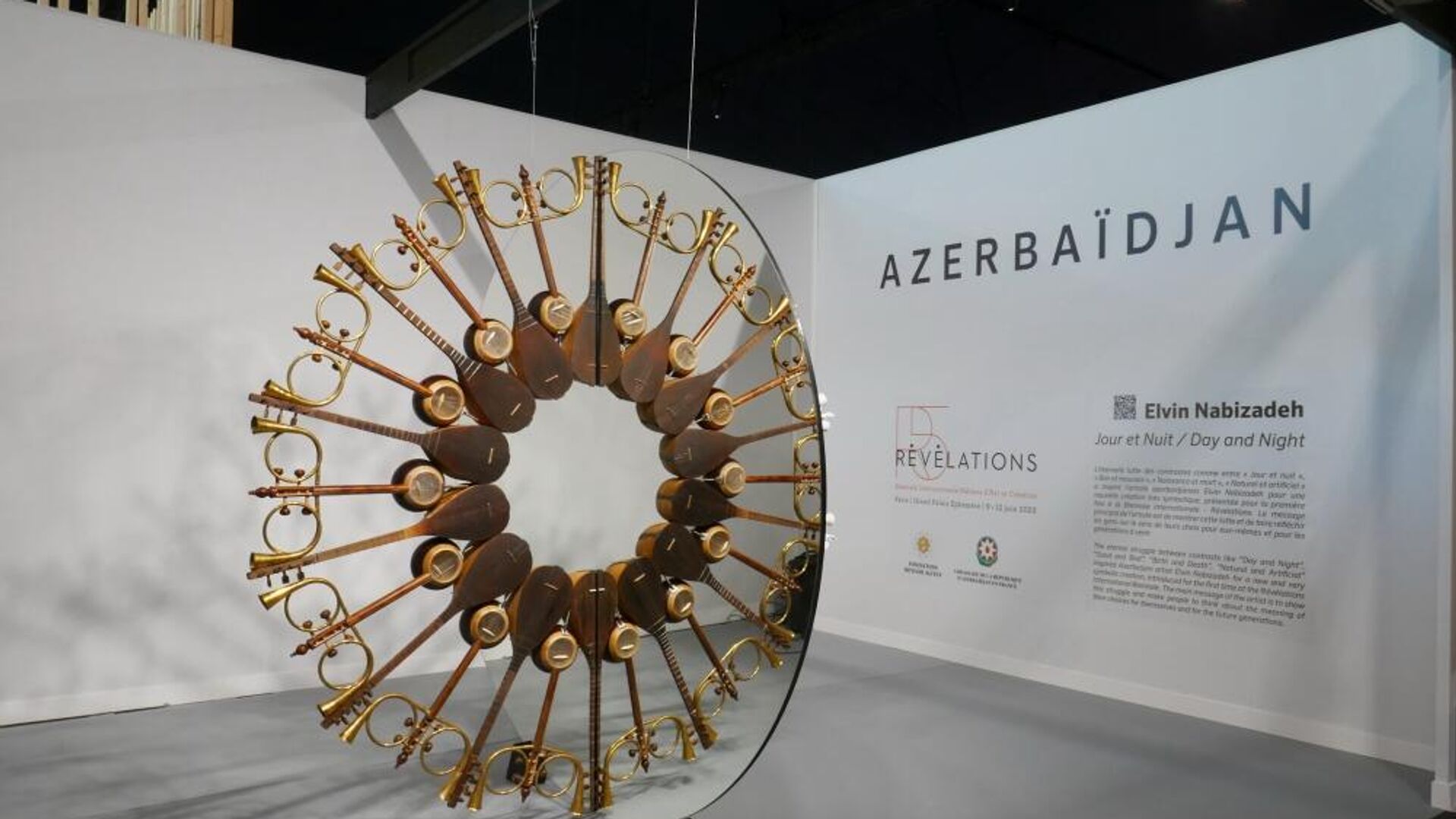 При поддержке Фонда Гейдара Алиева Азербайджан представлен на Международной биеннале Revelations в Париже - Sputnik Азербайджан, 1920, 10.06.2022