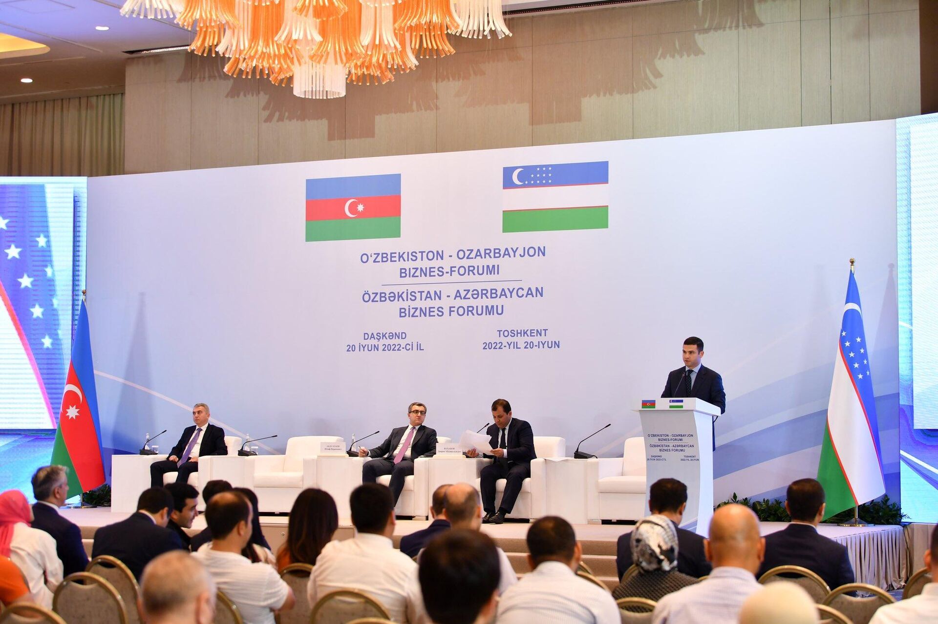 Daşkənddə Özbəkistan - Azərbaycan biznes forumu  - Sputnik Азербайджан, 1920, 21.06.2022