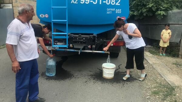 Проблемы с водоснабжением в Геранбое - Sputnik Азербайджан