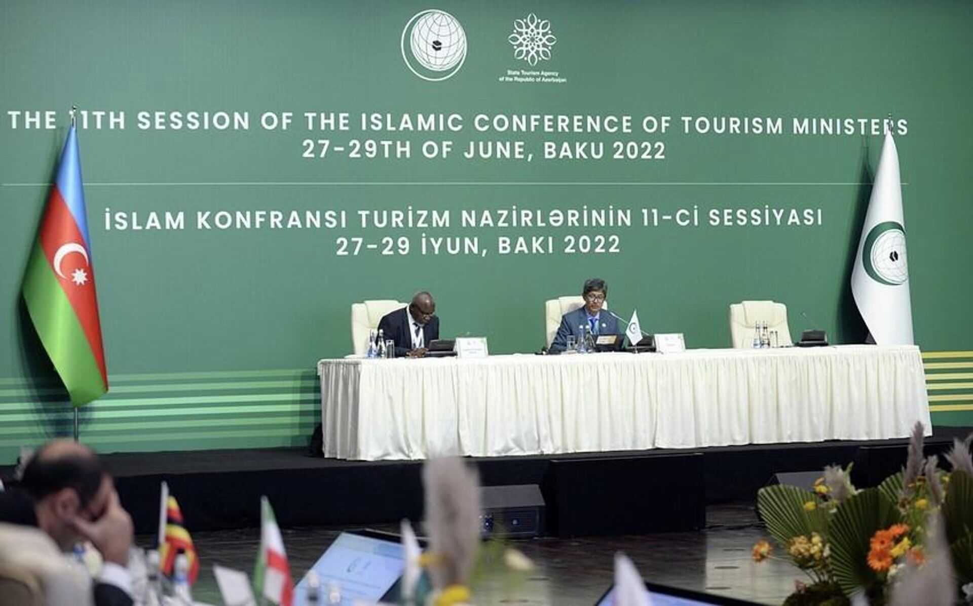 В рамках открывающейся в Баку XI конференции министров туризма стран-членов Организации исламского сотрудничества (ОИС) проходит заседание высокопоставленных лиц - Sputnik Azərbaycan, 1920, 27.06.2022