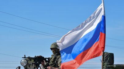 Блокпост ВС РФ в Харьковской области