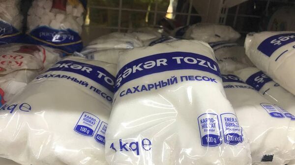 Продажа сахарного песка в одном из магазинов Баку - Sputnik Азербайджан