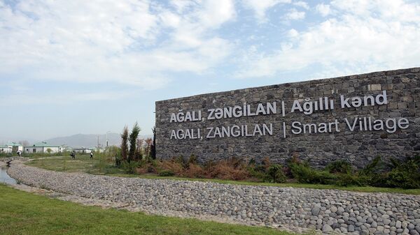 Село Агалы Зангиланского района - Sputnik Azərbaycan