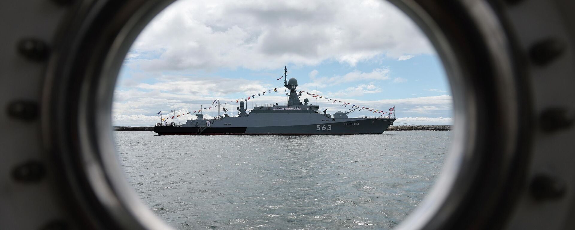 Военный корабль, фото из архива - Sputnik Азербайджан, 1920, 26.10.2023