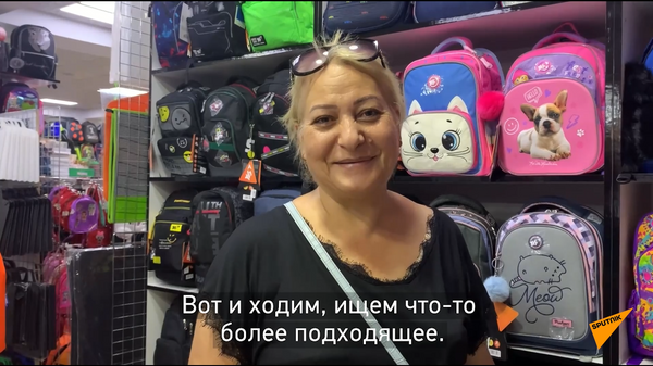 Школьные принадлежности: родители требуют скидки для многодетных семей  - Sputnik Азербайджан