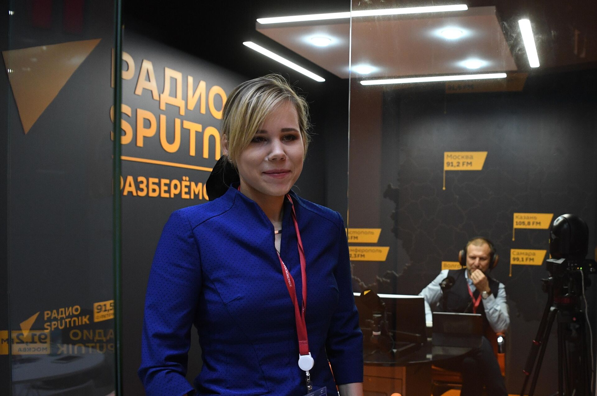 Журналист и политолог Дарья Дугина